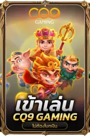 ผลหวยมาเลย์สดวันนี้