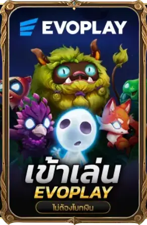 หวย มาเล ย์ วัน นี้ 4d ล่าสุด