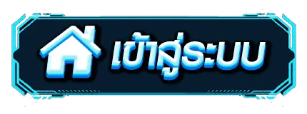 หวย มาเล ย์ วัน นี้ 4d ล่าสุด